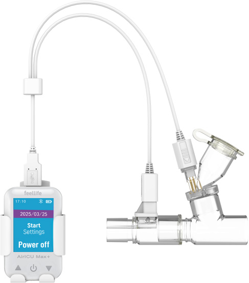The next-generation, breath-actuated nebulizer optimized for smart aerosol control.